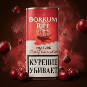 Borkum Riff Cherry Cavendish Pipo Tütünü