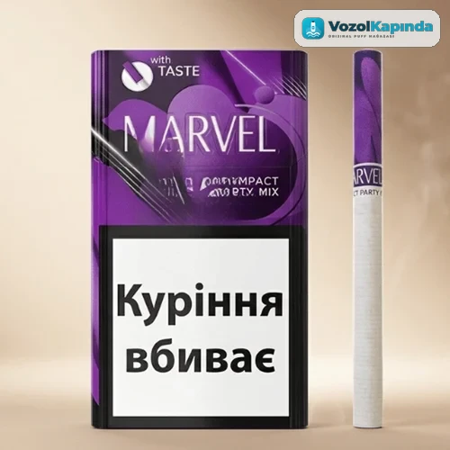 Marvel Sigara
