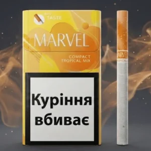 Marvel Compact Tropical Mix ithal sigara