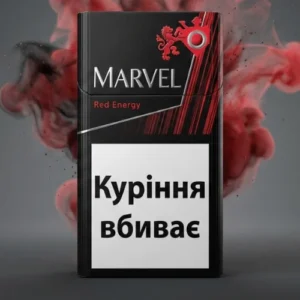Marvel Red Energy sigara – Karpuz aromalı