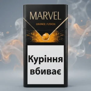 Marvel Orange Fusion Click Sigarillo – Portakal aromalı