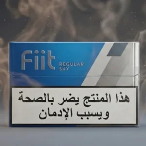IQOS Fiit Regular kartuş tütün – Philip Morris