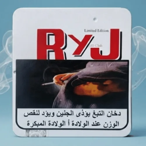 Romeo y Julieta 20 Club sigarillo – 20’s Metal kutu