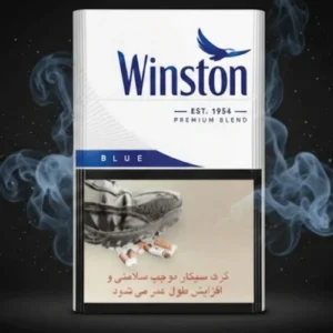 Winston Blue ithal sigara – Dubai