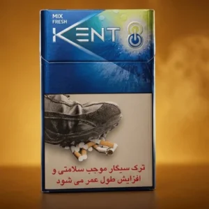 Kent Mix Fresh Mentol Ve Limon Aromalı Sigara – Dubai