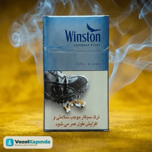 Winston Compact Silver Exel Blend